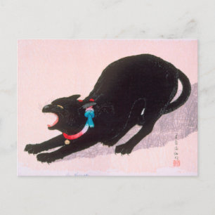 Ukiyoe [komei] 01 Schwarze Katze hissend Postkarte