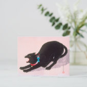 Ukiyoe [komei] 01 Schwarze Katze hissend Postkarte (Stehend Vorderseite)
