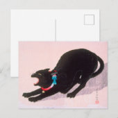 Ukiyoe [komei] 01 Schwarze Katze hissend Postkarte (Vorne/Hinten)
