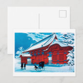 ukiyoe [komei] Das rote Tor von Hongo in Schnee Postkarte (Vorne/Hinten)