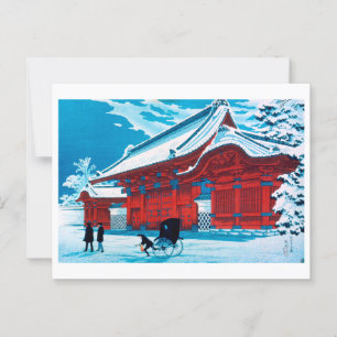 ukiyoe [komei] Das rote Tor von Hongo in Schnee Postkarte