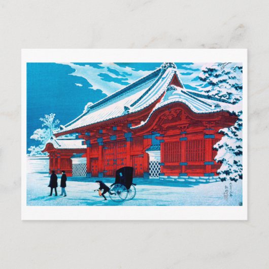 ukiyoe [komei] Das rote Tor von Hongo in Schnee Postkarte (Vorderseite)