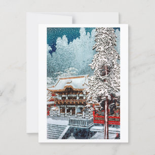 ukiyoe [komei] Das Tor Yōmeimon bei Nikkō Postkarte