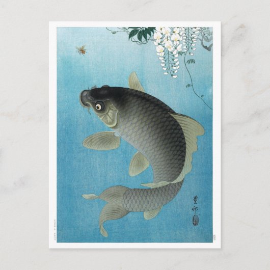 Ukiyoe [Koson] Carp Leaping Postkarte (Vorderseite)