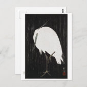 Ukiyoe [Koson] Egret in Rain Postkarte (Vorne/Hinten)
