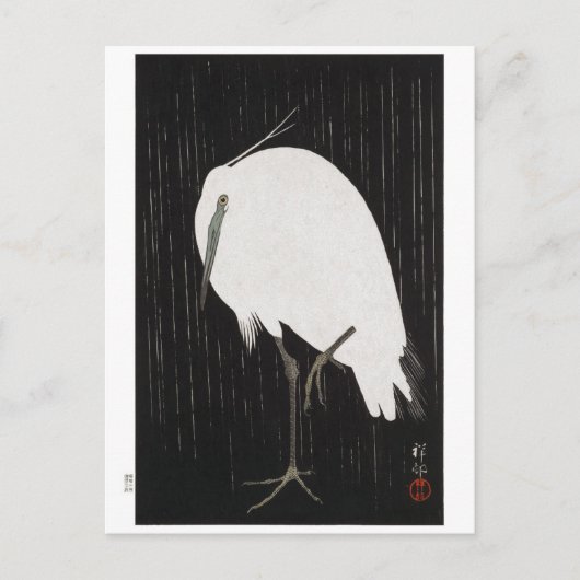 Ukiyoe [Koson] Egret in Rain Postkarte (Vorderseite)