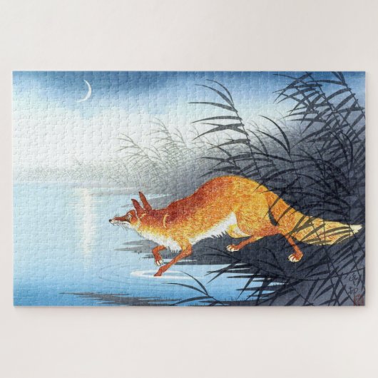Ukiyoe [Koson] Fox von Moonlit Water Puzzle (Horizontal)
