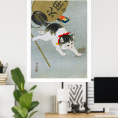Ukiyoe [Koson] Kitten and Lantern (L) Poster (Heimbüro)