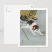 Ukiyoe [Koson] Kitten and Lantern Postkarte (Vorne/Hinten)