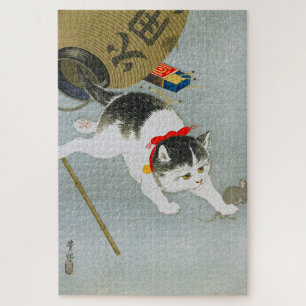 Ukiyoe [Koson] Kitten and Lantern Puzzle