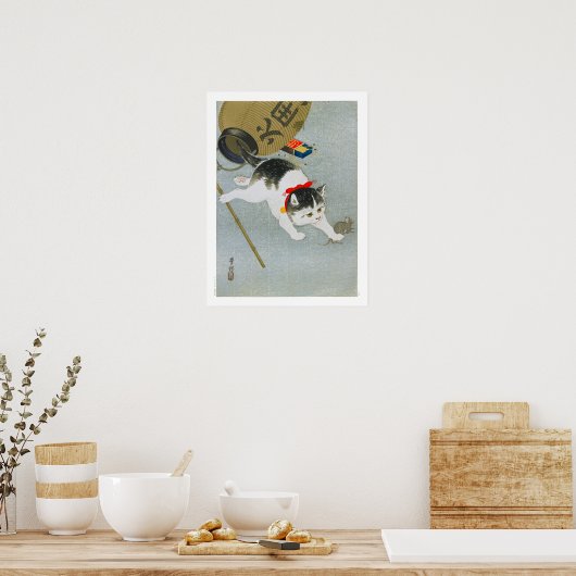 Ukiyoe [Koson] Kitten and Lantern (S) Poster (Küche)