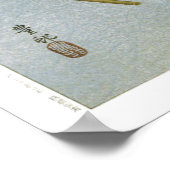 Ukiyoe [Koson] Kitten and Lantern (S) Poster (Ecke)