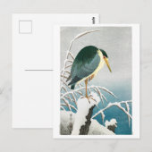 Ukiyoe [Koson] Schwarzgekrönter Nachtheron ...Post Postkarte (Vorne/Hinten)