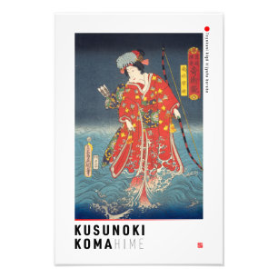 ukiyoe - Kusunoki Koma hime - japanischer Zauberer Fotodruck