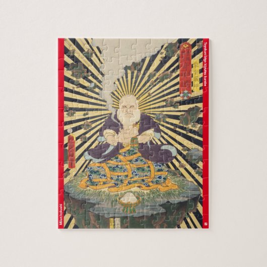 ukiyoe - Mōun kokushi - japanischer Zauberer - Puzzle (Vertikal)