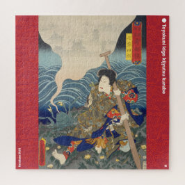 ukiyoe - Nanakusa Shirō - japanischer Zauberer - Puzzle