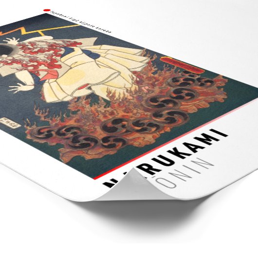 ukiyoe - Narukami shōnin - japanischer Zauberer - Poster (Ecke)