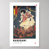 ukiyoe - Narukami shōnin - japanischer Zauberer - Poster (Vorne)