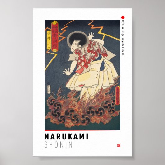 ukiyoe - Narukami shōnin - japanischer Zauberer - Poster (Vorne)