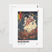 ukiyoe - Narukami shōnin - japanischer Zauberer - Postkarte (Vorne/Hinten)