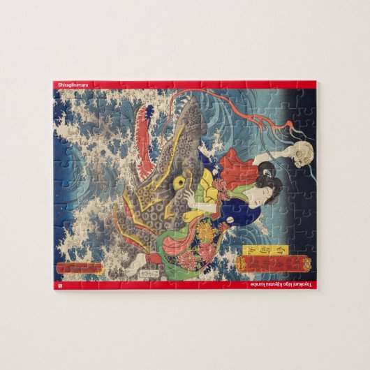 ukiyoe - Shiragikumaru - japanischer Zauberer - Puzzle (Horizontal)