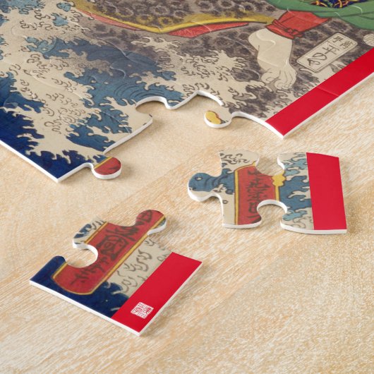 ukiyoe - Shiragikumaru - japanischer Zauberer - Puzzle (Seite)