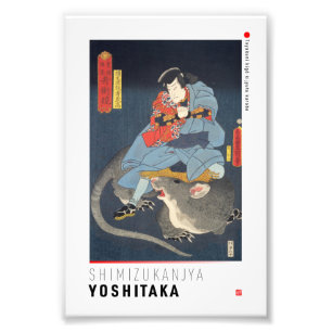 ukiyoe - Simizukanjya Yoshitaka - Japanisch magici Fotodruck