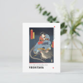 ukiyoe - Simizukanjya Yoshitaka - Japanisch magici Postkarte (Stehend Vorderseite)