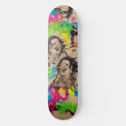 UKIYOE Skateboard Art – Japanese Spirit (Vorderseite)