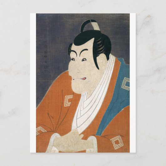 Ukiyoe - Syaraku - Nr.1 Ōtani Oniji - Postkarte (Vorderseite)