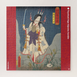 ukiyoe - Takiyasha hime - japanischer Zauberer - Puzzle