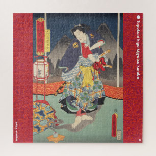 ukiyoe - tengukozō Kiritarō - japanischer Zauberer Puzzle