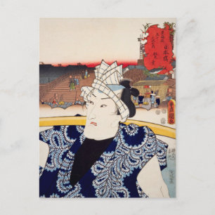 ukiyoe [Toyokuni] 01-00 erste Echter... Postkarte
