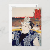 ukiyoe [Toyokuni] 01-00 erste Echter... Postkarte (Vorne/Hinten)