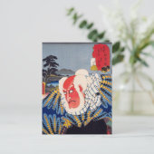 Ukiyoe [Toyokuni] 05-03 Watashimori Tonbē am Ka... Postkarte (Stehend Vorderseite)