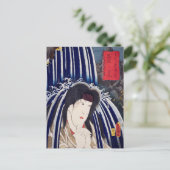 ukiyoe [Toyokuni] 14-10 Hatsuhana in Hakone Postkarte (Stehend Vorderseite)