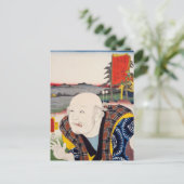 Ukiyoe [Toyokuni] 18-12 nimotsu Heisaku bei Numazu Postkarte (Stehend Vorderseite)