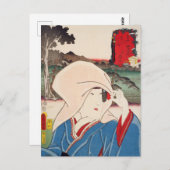 ukiyoe [Toyokuni] 21−14 Konami at Yoshiwara Postkarte (Vorne/Hinten)