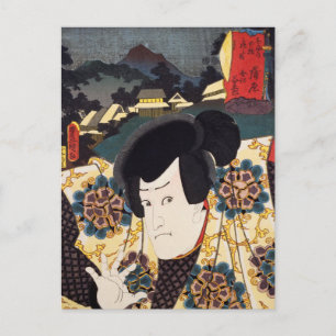 Ukiyoe [Toyokuni] 22-15 Kanae Yagorō in Kambara Postkarte