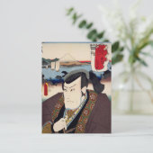 ukiyoe [Toyokuni] 23−16 Minbunosuke at Yui Postkarte (Stehend Vorderseite)