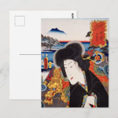 ukiyoe [Toyokuni] 24−17 Jiraiya at Okitsu Postkarte (Vorne/Hinten)