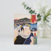 ukiyoe [Toyokuni] 27-19 Kitahachi in Fuchū Postkarte (Stehend Vorderseite)