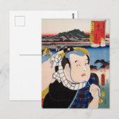 ukiyoe [Toyokuni] 27-19 Kitahachi in Fuchū Postkarte (Vorne/Hinten)