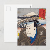 Ukiyoe [Toyokuni] 54-38 Masaemon auf Okazaki Sta.. Postkarte (Vorne/Hinten)