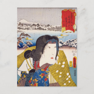 Ukiyoe [Toyokuni] 55-38 Masaemon’ Ehefrau oTani at Postkarte