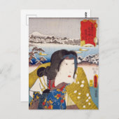 Ukiyoe [Toyokuni] 55-38 Masaemon’ Ehefrau oTani at Postkarte (Vorne/Hinten)