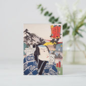 Ukiyoe [Toyokuni] 63-44 Zimmermann Yoshirō bei Is. Postkarte (Stehend Vorderseite)