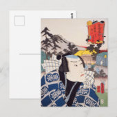 Ukiyoe [Toyokuni] 63-44 Zimmermann Yoshirō bei Is. Postkarte (Vorne/Hinten)