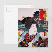 ukiyoe [Toyokuni] 68-47 Koman bei Seki Postkarte (Vorne/Hinten)