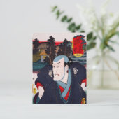 Ukiyoe [Toyokuni] 73-51 Kōzaemon in Ishibe Postkarte (Stehend Vorderseite)